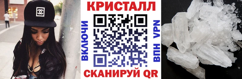где можно купить наркотик  Обь  АМФ Розовый 