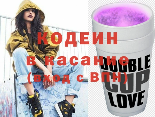 ECSTASY Баксан