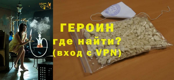 а пвп мука Балабаново