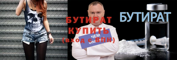 а пвп мука Балабаново