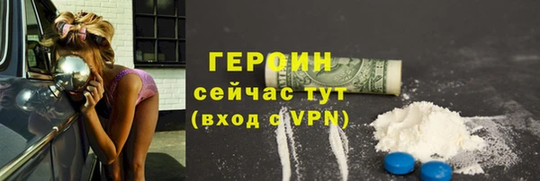 а пвп мука Балабаново