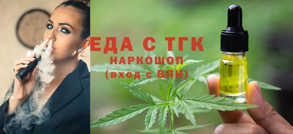 а пвп мука Балабаново