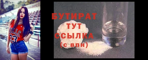 ECSTASY Баксан