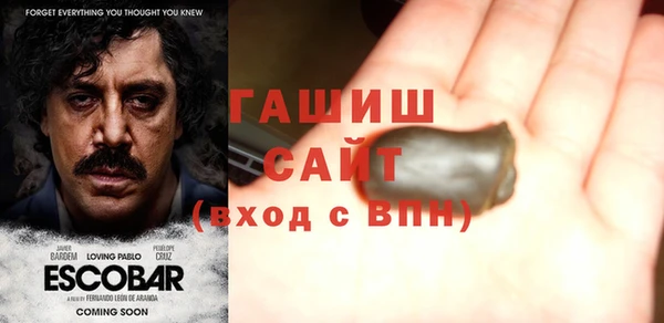 ECSTASY Баксан