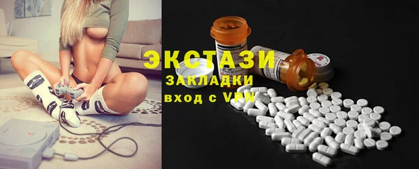 а пвп мука Балабаново