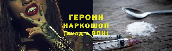 а пвп мука Балабаново