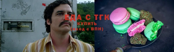 ECSTASY Баксан