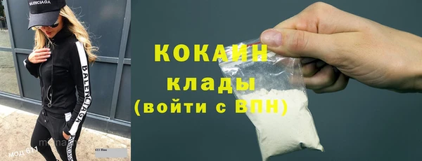 ECSTASY Баксан
