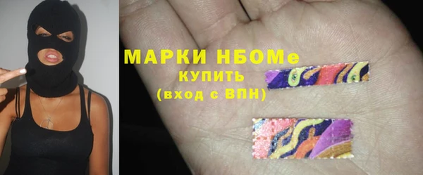 а пвп мука Балабаново