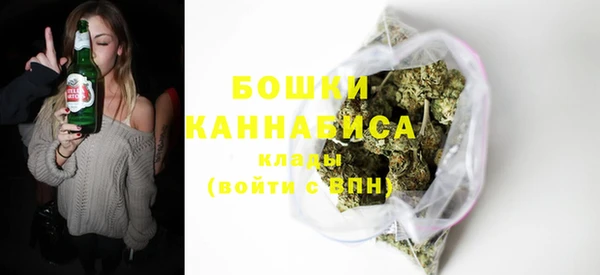 ECSTASY Баксан
