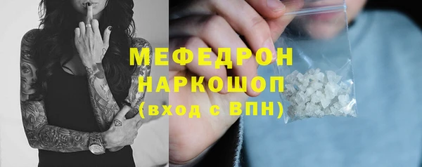а пвп мука Балабаново