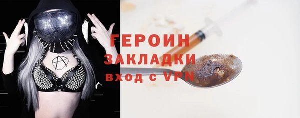 ECSTASY Баксан