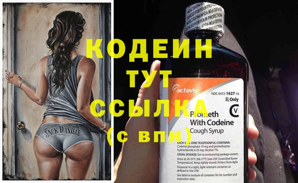 а пвп мука Балабаново