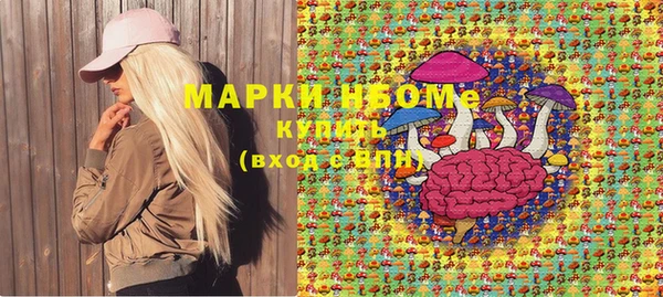 ECSTASY Баксан