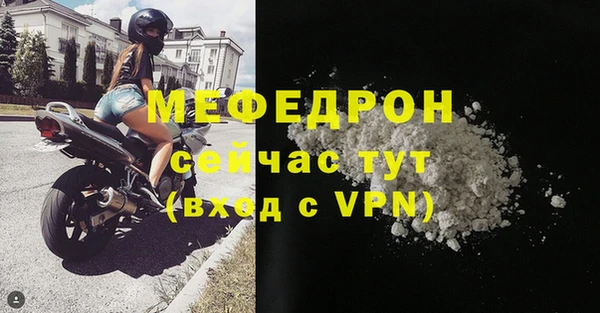 ECSTASY Баксан