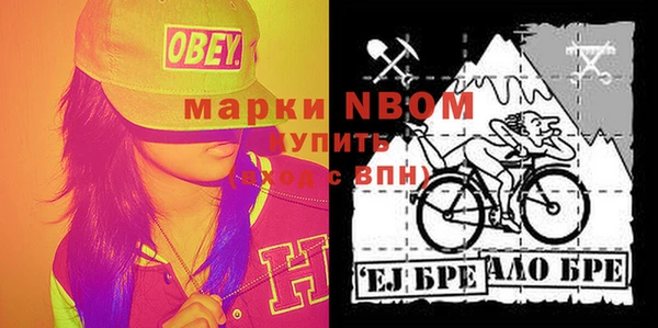 а пвп мука Балабаново