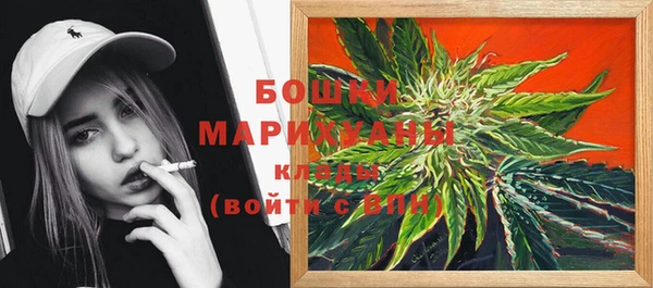 а пвп мука Балабаново