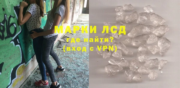 а пвп мука Балабаново