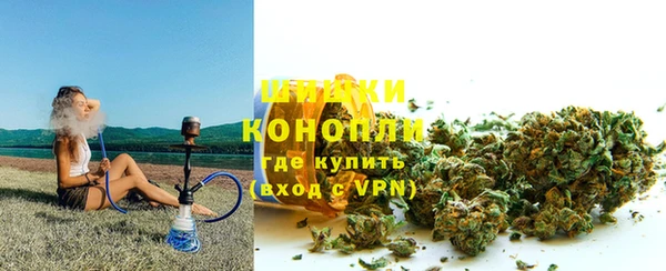 а пвп мука Балабаново
