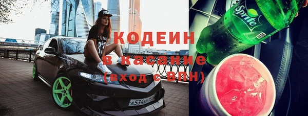 ECSTASY Баксан