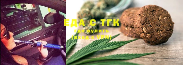 ECSTASY Баксан