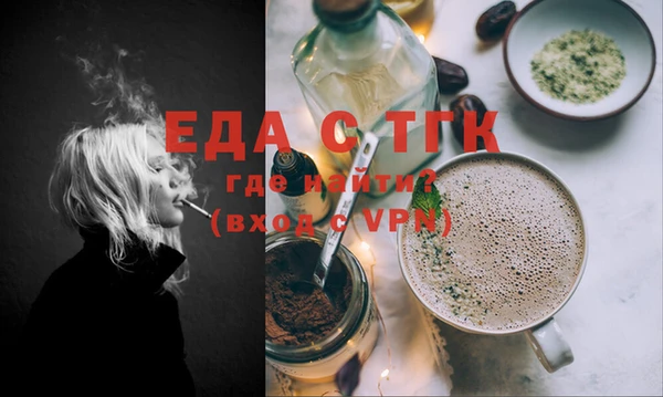 ECSTASY Баксан
