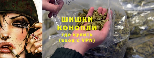 ECSTASY Баксан