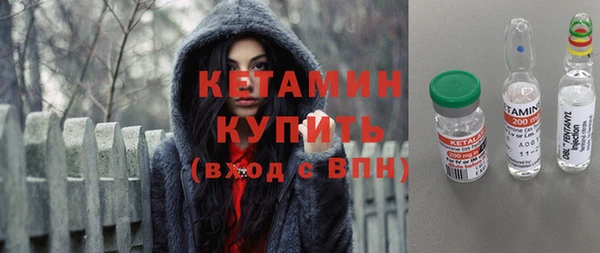 а пвп мука Балабаново